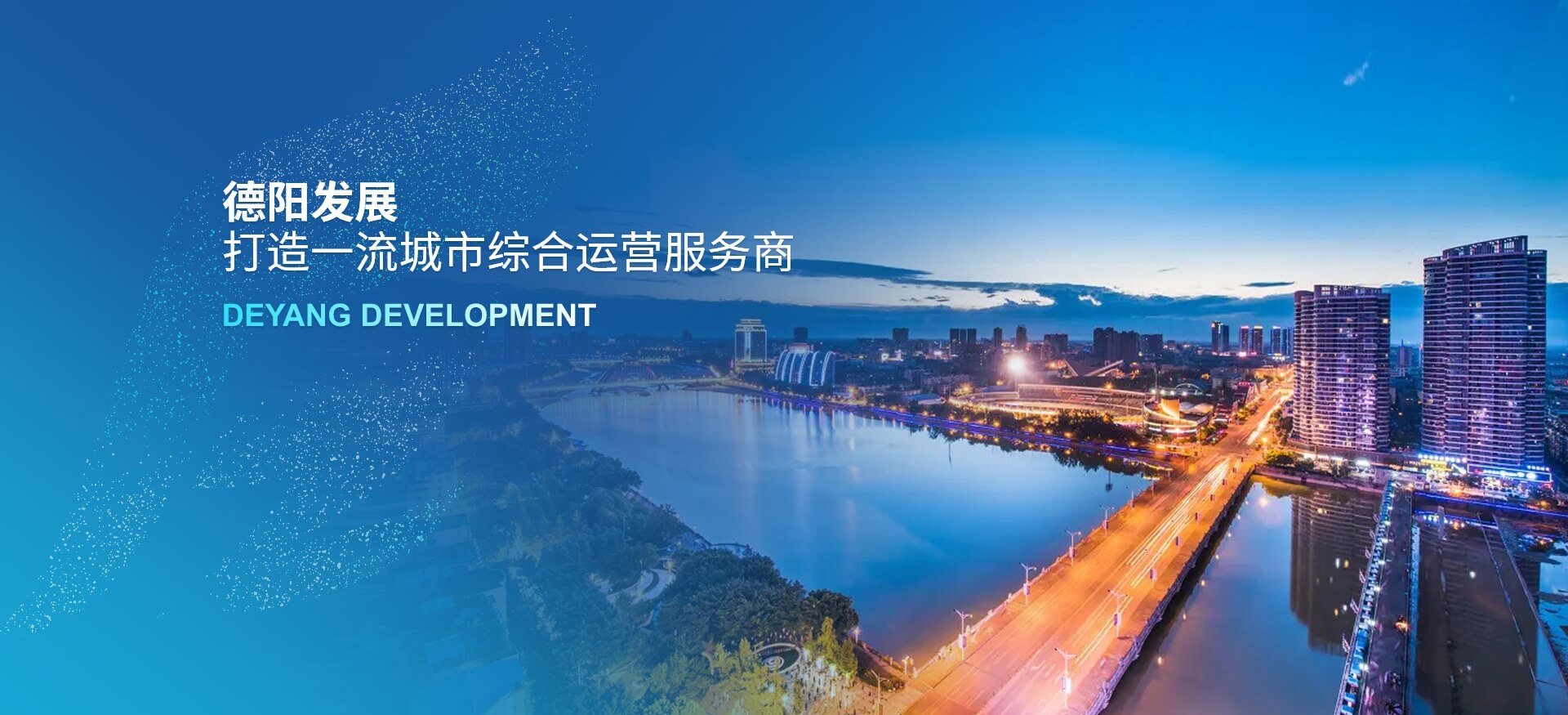 濟(jì)寧宏潤(rùn)機(jī)械設(shè)備有限公司