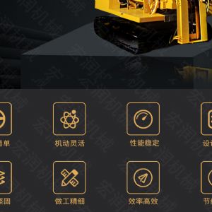 助力青海電網(wǎng)工程光伏打樁機，履帶打樁機