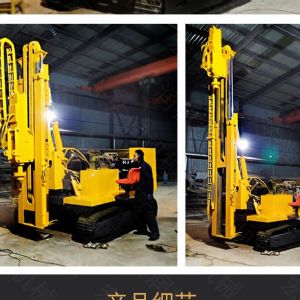 助力青海電網(wǎng)工程光伏打樁機，履帶打樁機