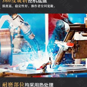 助力青海電網(wǎng)工程光伏打樁機，履帶打樁機