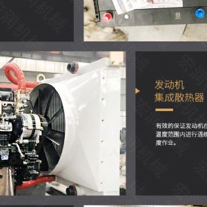助力青海電網(wǎng)工程光伏打樁機，履帶打樁機