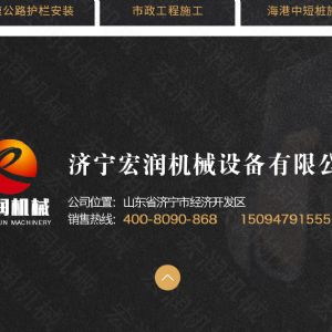 助力青海電網(wǎng)工程光伏打樁機，履帶打樁機