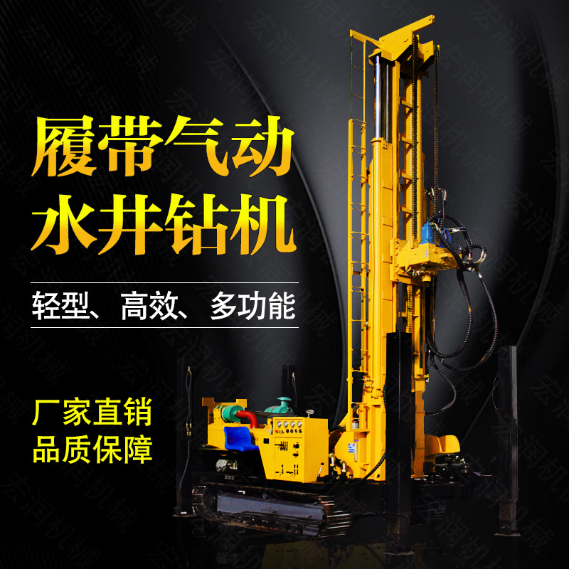 能不能購(gòu)買(mǎi)二手水井鉆機(jī)？