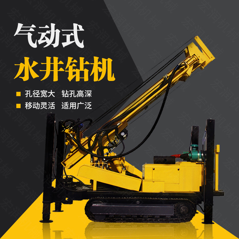 水井鉆機(jī)注意事項(xiàng)有哪些？