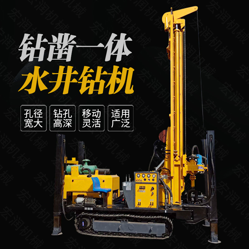 水井鉆機(jī)為什么不能在雨季工作？