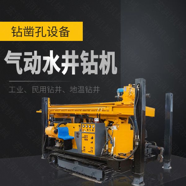 水井鉆機施工中常見的孔內(nèi)事故有哪幾個？