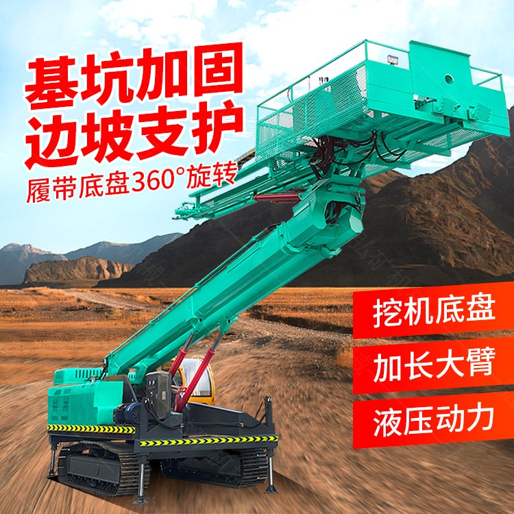 工程機(jī)械也有磨合期你知道嗎？